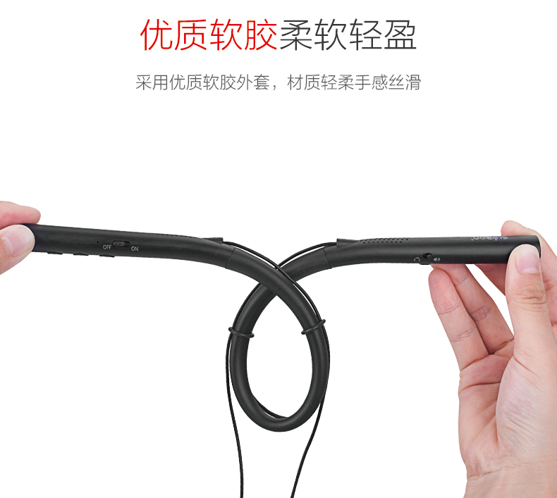 SX-825耳機詳情頁-OUT-01_11.png