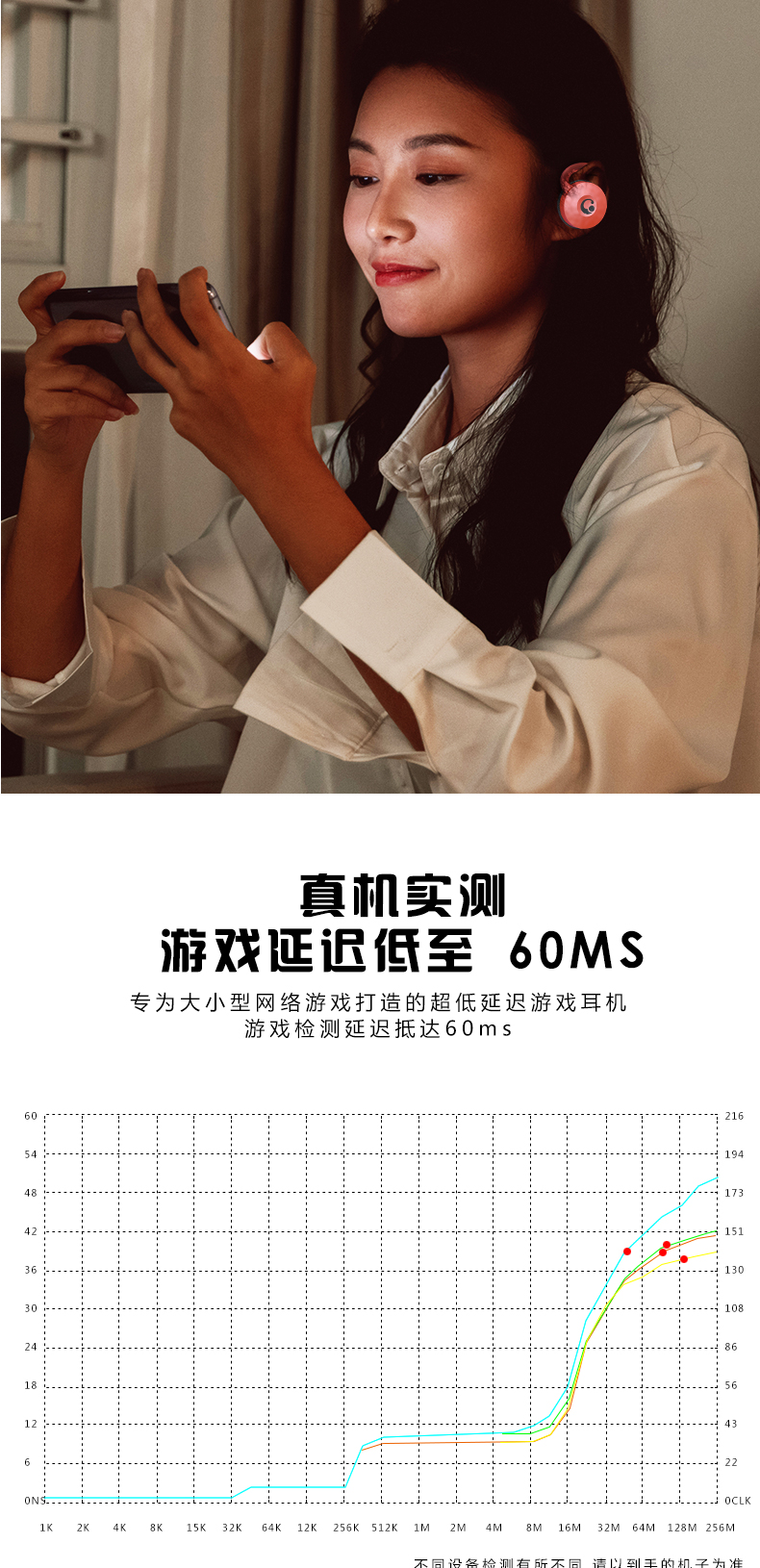 詳情頁_03.jpg